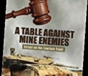 A Table Against Mine Enemies - A Book Review